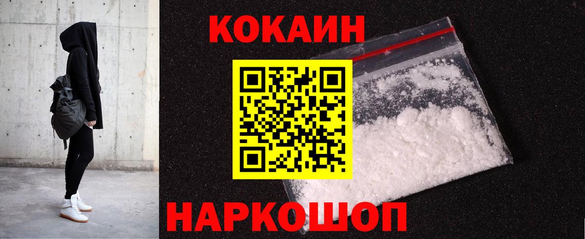 ГАШИШ  Гашиш  Мефедрон   Лсд 25  Уварово  Амфетамин   МЕФ  Вход с VPN  Конопля  А ПВП СК кристаллы 