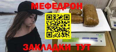марки nbome Обь