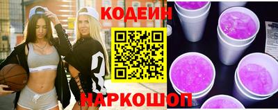 дживик Обнинск