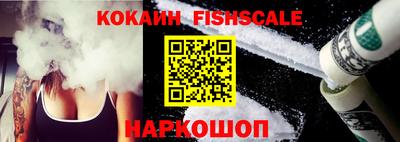 винт Новокубанск