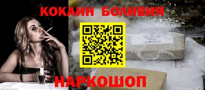 дживик Обнинск