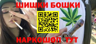 марихуана Нягань
