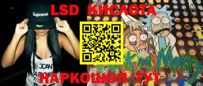 марки nbome Обь