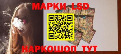 марихуана Нягань