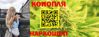 марки nbome Обь
