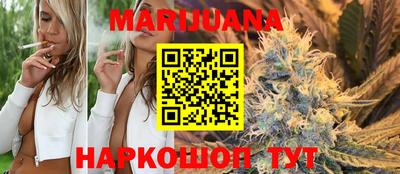 марки nbome Обь