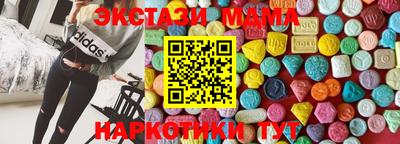 дживик Обнинск