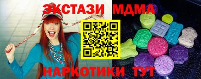 дживик Обнинск
