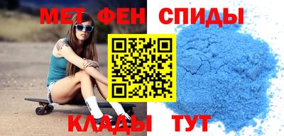 марихуана Нягань