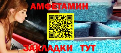 СК Новодвинск