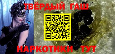 винт Новокубанск