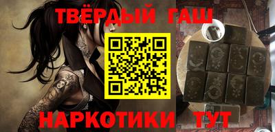 дживик Обнинск