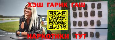 дживик Обнинск