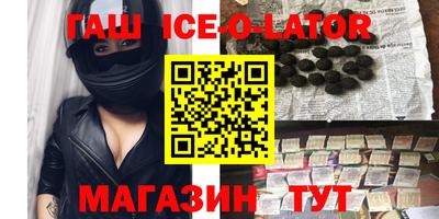 дживик Обнинск