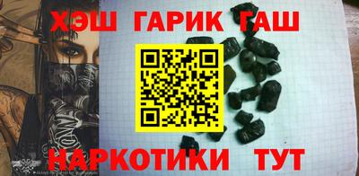 марихуана Нягань