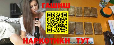 марихуана Нягань