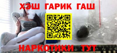 СК Новодвинск