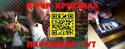 марихуана Нягань