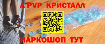 марки nbome Обь